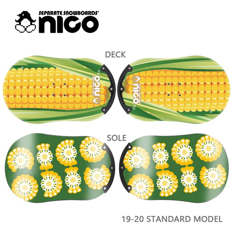 セパレートスノーボード Nico 21継続モデル ニコ スタンダード Nico Rn センターガード付き Nico 19 Standard Model Nico Rn Snow5 通販 Yahoo ショッピング