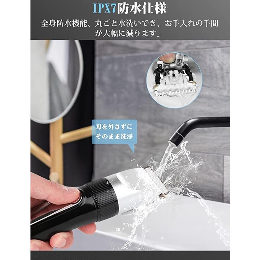 TUAYOO バリカン 電動バリカン 家庭用 ヘアカッター 散髪用 IPX7防水 水洗い可 (ブラック)