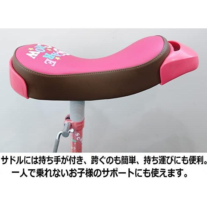 ブリヂストン(BRIDGESTONE) スケアクロウ 16サイズ ピンク SCW16 :09074122:アンティクェールヤフー店 - 通販 - Yahoo!ショッピング ブリヂストン(BRIDGESTONE) スケアクロウ 16サイズ ピンク SCW16 :09074122:アンティクェールヤフー店 - 通販 - Yahoo!ショッピング