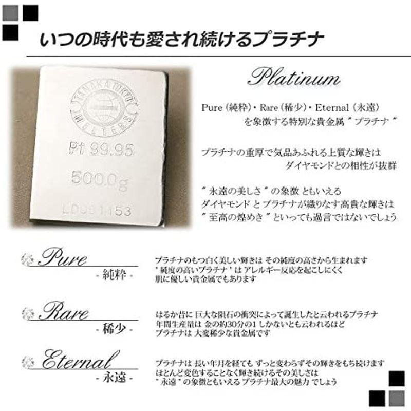 【アウトレット品】 DIAMOND WORLD レディース ジュエリー PT900 ダイヤモンド ピアス 0.50ct 6本爪タイプ Light Brownカ 【MYK1460306123】(52860円)