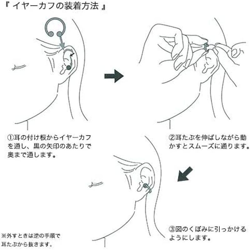 エル・エー・エイチ L.A.H. ヴァンドーム青山 K10PG FORM ヘキサゴン イヤーカフ イヤカフ (片耳用) HJAE0013H エー エイチ ヴァンドーム青山 K10PG FORM ヘキサゴン イヤーカフ イヤカフ 片耳用 HJAE0013H