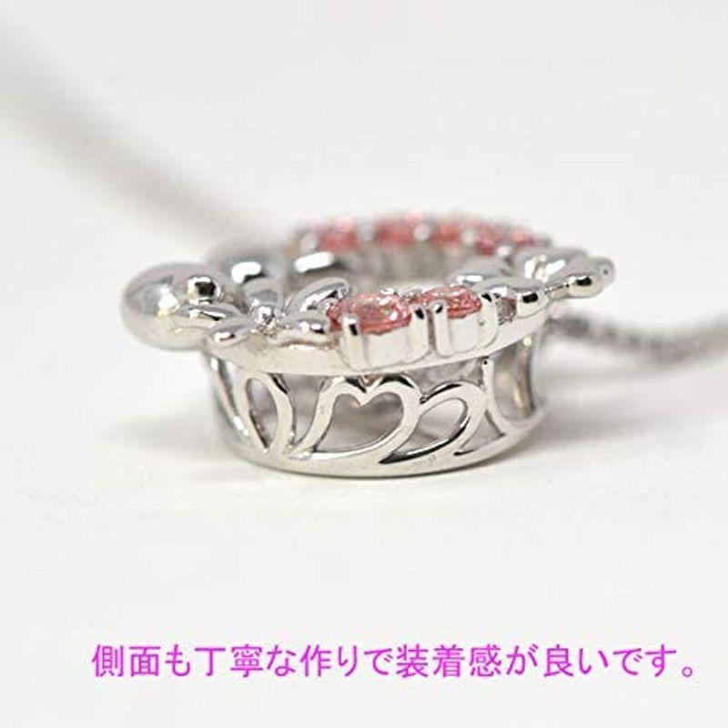 【日本未発売】 ジュエリーコトブキ ダンシングストーン ネックレス ピンク 猫 幸せ 四葉 クローバー 花 スワロフスキー ギフトボックスセット 【E2019282513】(12259円)