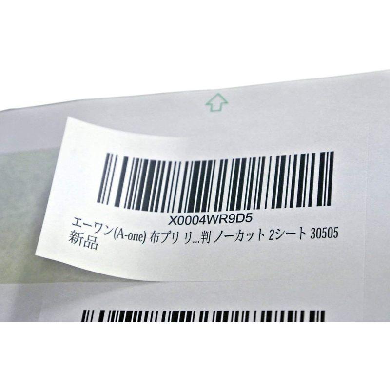 74%以上節約74%以上節約エーワン ラベルシール 出品者向け FBA対応 商品 ラベル 用紙 きれいにはがせる 24面 300シート 80331 プリンター用紙、コピー用紙 エーワン ラベルシール 出品者向け FBA対応 商品 ラベル 用紙 きれいにはがせる 40面 300シート 80332
