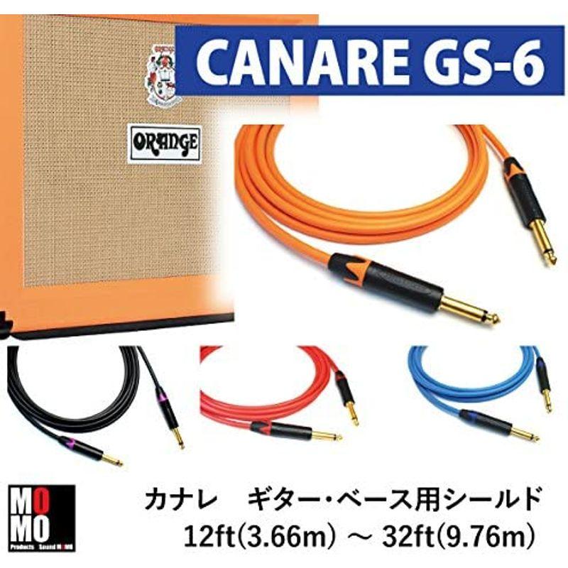 格安SALEスタート カナレ CANARE GS-6 青 L-L型 15cm パッチケーブル 1本 ギターケース エフェクター自作用アルミダイキャストケース HAMMOND1590Bタイプ ホワイト 1個 VGS-AEC90B-WHx1p