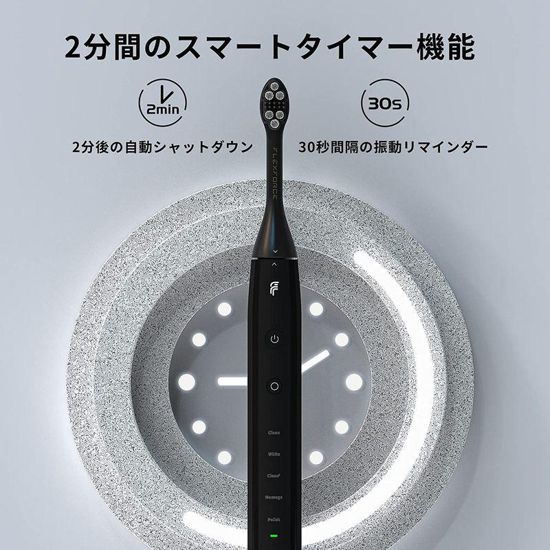 電動歯ブラシ 5つのモード タバコの歯 黄色の歯 敏感な歯茎と歯垢を持つ人々が使用できます キャリングケース付き ソニック回転歯ブラシ 黒と 5つのモード タバコの歯 黄色の歯 敏感な歯茎と歯垢を持つ人々が使用できます キャリングケース付き ソニック回転歯ブラシ 黒と
