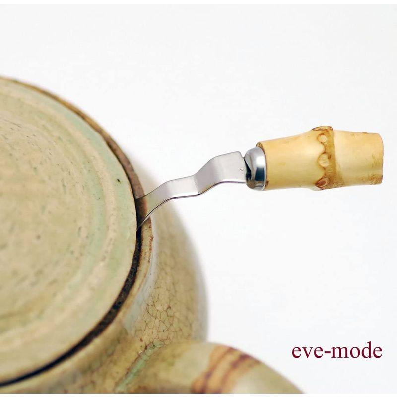 eve-mode 18-8 ステンレス製 茶こし 56.5-56.5 サイズ56.5mm 深さ56.5mm