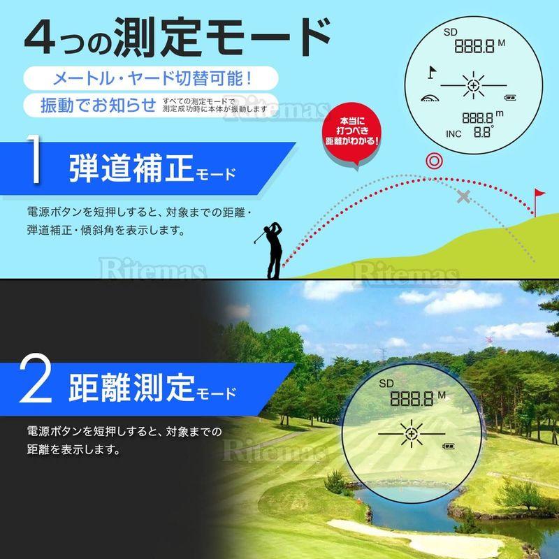 限定特価 ゴルフ 距離計 レーザー距離計 距離測定器 距離計測機 ゴルフ