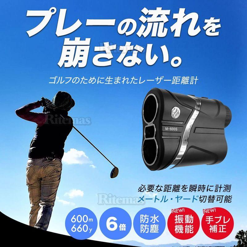 限定特価 ゴルフ 距離計 レーザー距離計 距離測定器 距離計測機 ゴルフ