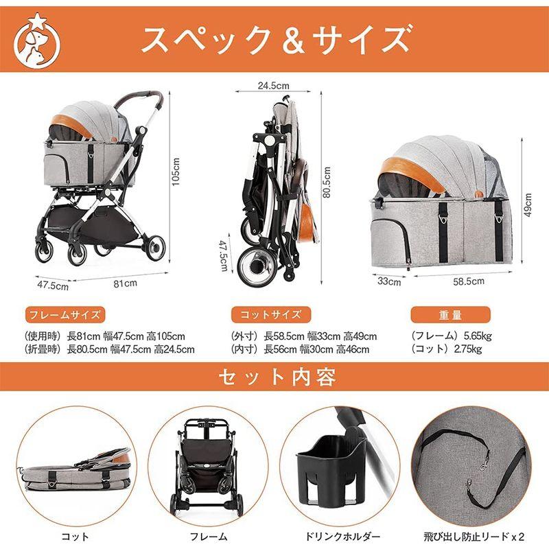 HRking.HANRAY 分離型 折りたたみ ペットカート 3wayモデル 対面式 4輪 犬用ベビーカー 前輪360°回転 後輪ブレーキ付 HANRAY 分離型 折りたたみ ペットカート 3wayモデル 対面式 4輪 犬用ベビーカー 後輪ブレーキ付