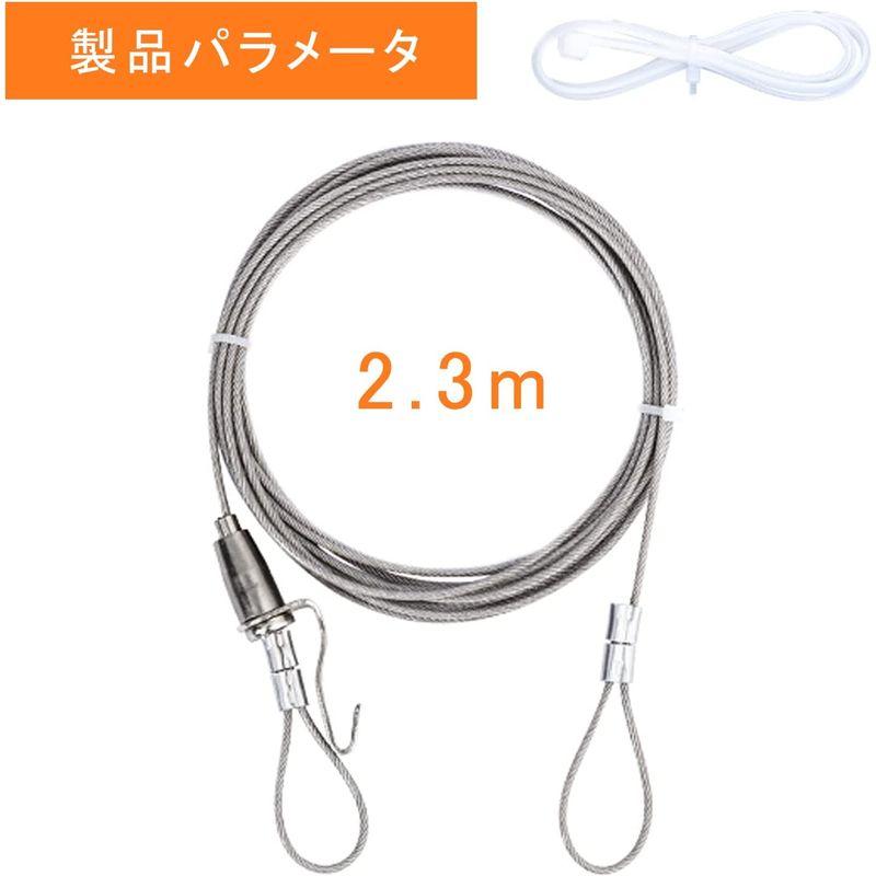 大人も着やすいシンプルファッション 落下防止ワイヤー 吊下げフック 2