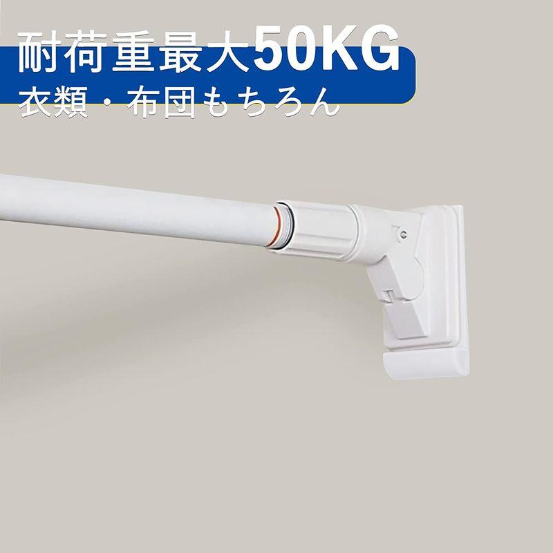 半額SALE/\半額SALE/FIRINER 突っ張り棒 補強 強力サポート板 大 つっぱり棒落下防止 耐荷重50kg 洗濯物 物干し 室内干し 布団干し 壁 室内 屋外 室内物干し 突っ張り棒 強力 補強 伸縮棒 強力サポート板 大 つっぱり棒落下防止 耐荷重50kg 突っ張り棒落ちない 直径5.5cm 室内物干し竿受け 壁付け テープ付き 落ちない 浴室乾燥 押入れ 両面テープとスクリュー付き ホワイト(2個ホワイト)