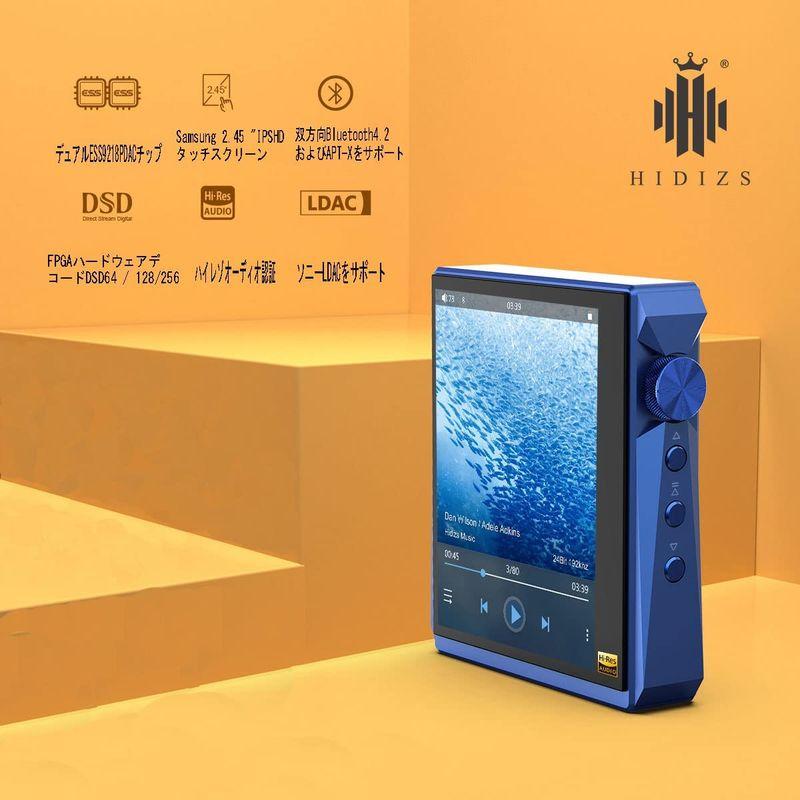 Bluetooth付きHIDIZSAP80 PRO MP3プレーヤー、LDAC/aptX/FLAC/Hi-Resオーディオ/FMラジオ付き オーディオアンプ