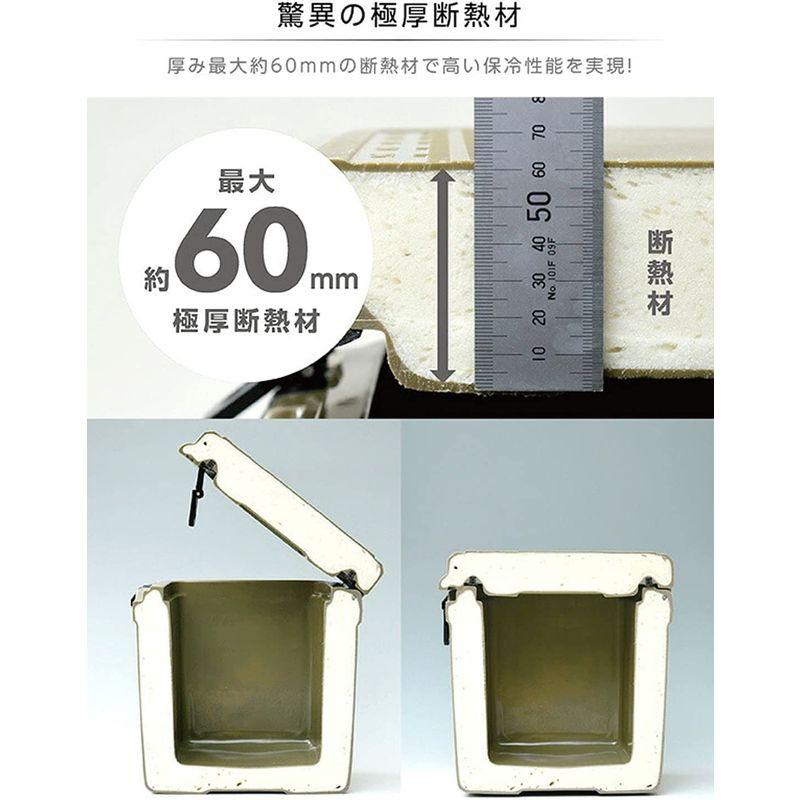 山善(YAMAZEN) キャンパーズコレクション プレミアムクーラーボックス 小型 18.9L ベージュ PCB-18.9(BE YAMAZEN キャンパーズコレクション プレミアムクーラーボックス 小型 9L ベージュ PCB BE 　