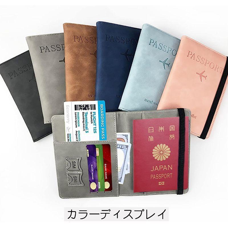 パスポートケース スキミング防止 パスポートカバー パスポート カードケース