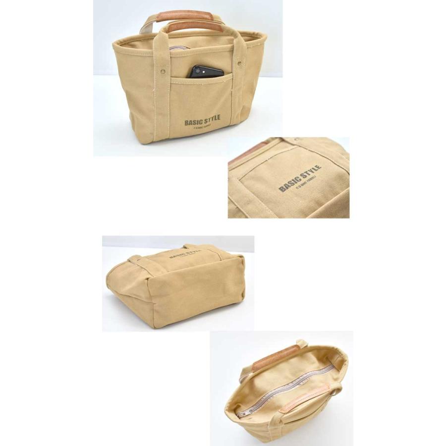 トートバッグ キャンバス ミニ キャンバス トート マザーバッグ トートバッグ Sサイズ キャンバス ファスナー ファスナー付き ランチトートバッグ ランチトー Bag077 Snowdrop 通販 Yahoo ショッピング