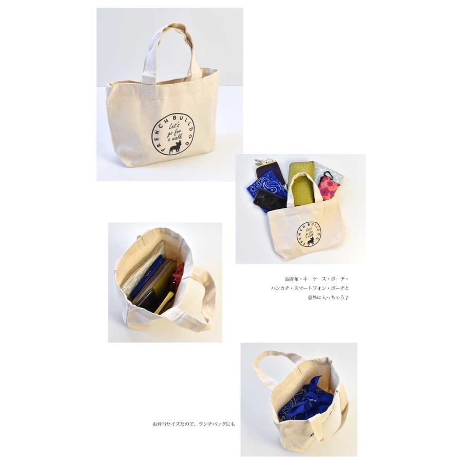 Snowdrop オリジナルトートバッグ コットンバッグ ドッグデザイン Dog 犬 キャンバス ミニ 散歩 お弁当 トート トートバッグ Sサイズ キャンバス ランチトート Bag100 Snowdrop 通販 Yahoo ショッピング