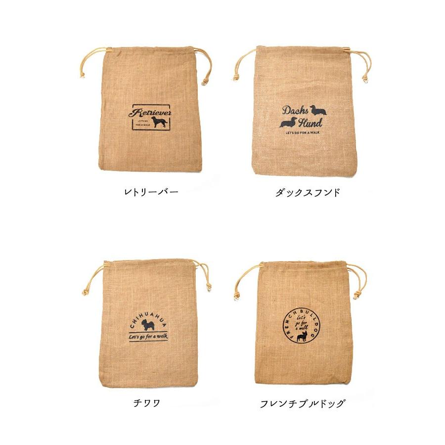化粧 感謝 生産性 麻袋 巾着 Rwcofgreenwood Org