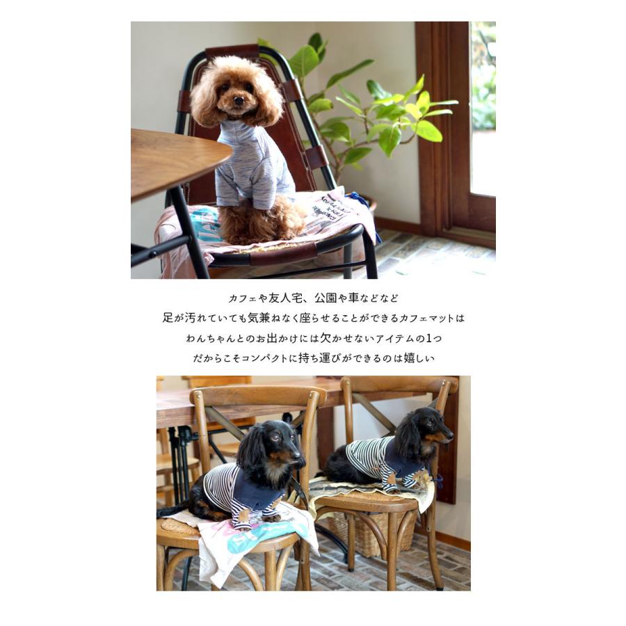 ドッグマット カフェマット Tシャツ型 カートマット マット カフェ コンパクト 犬 いぬ Dog Dog ペット Pet ペットグッズ ペット Petto ペット用品 ゆうパケット Da014 Snowdrop 通販 Yahoo ショッピング