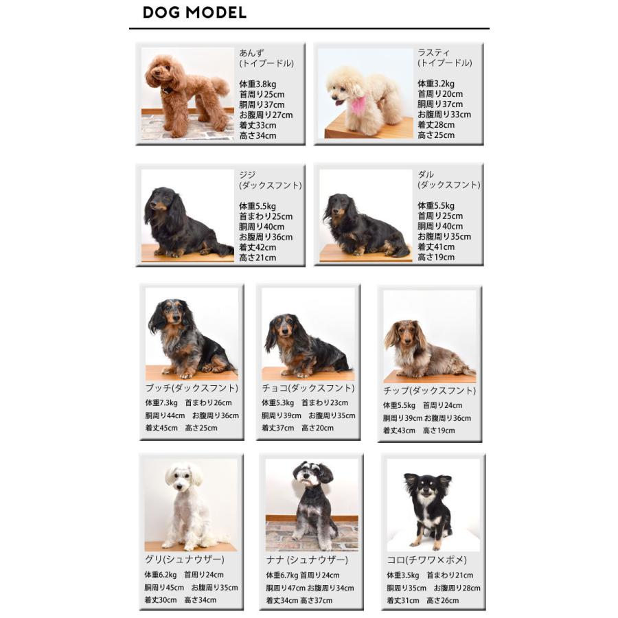 ドッグマット カフェマット Tシャツ型 カートマット マット カフェ コンパクト 犬 いぬ Dog Dog ペット Pet ペットグッズ ペット Petto ペット用品 ゆうパケット Da014 Snowdrop 通販 Yahoo ショッピング