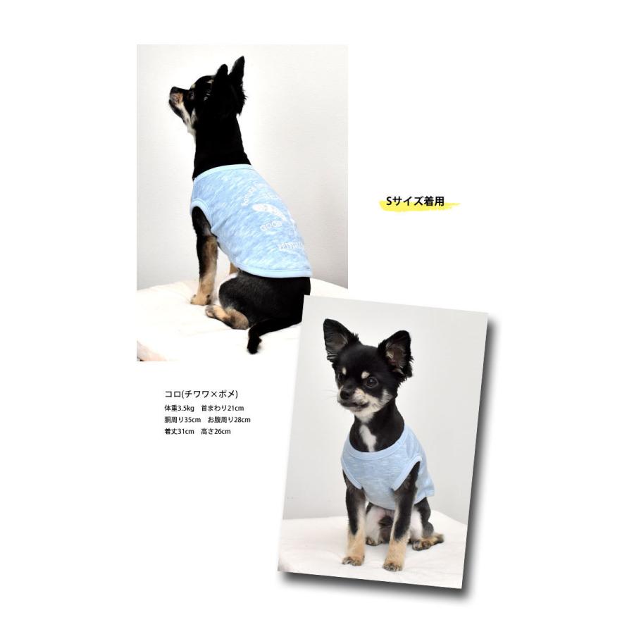 バックプリント Tシャツ 羽 フェザー 春夏 杢 犬 ドッグ 服 犬服 犬用品 Dog Dog ペット服 犬の服 ペット Petto ペット用品 カジュアル ゆうパケット対応 Dw015 Snowdrop 通販 Yahoo ショッピング