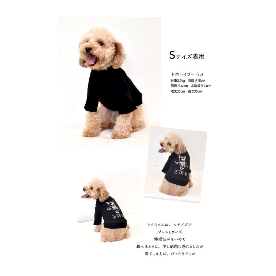Sale フレブルプリント トレーナー 裏毛 フレンチブルドッグ バックプリント 犬 ドッグ 服 犬服 犬用品 Dog Dog ペット服 犬の服 ペット Petto ペット用品 Dw033 Snowdrop 通販 Yahoo ショッピング