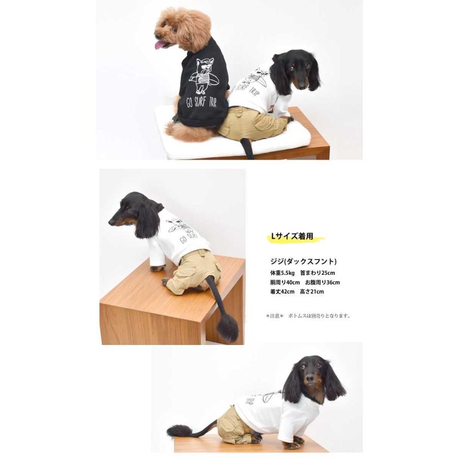 Sale フレブルプリント トレーナー 裏毛 フレンチブルドッグ バックプリント 犬 ドッグ 服 犬服 犬用品 Dog Dog ペット服 犬の服 ペット Petto ペット用品 Dw033 Snowdrop 通販 Yahoo ショッピング
