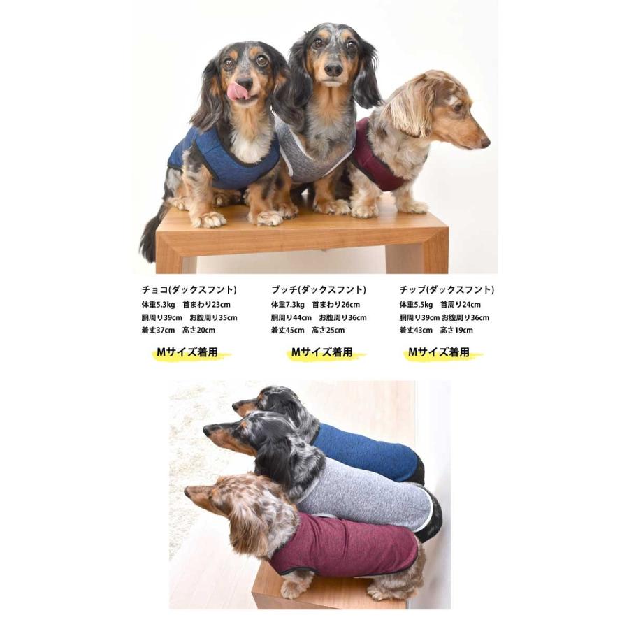 返品交換不可 タンクトップ シンプル 無地 Tシャツ 春夏 犬 ドッグ 服 犬服 犬用品 Dog Dog ペット服 犬の服 ペット Petto ゆうパケット対応 Dw036 Snowdrop 通販 Yahoo ショッピング