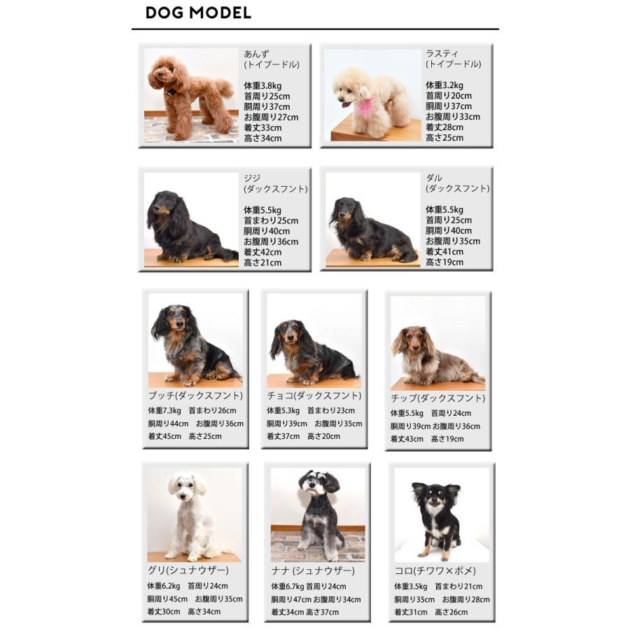 ロゴ スウェット Go Tシャツ ロゴt 犬 ドッグ 服 犬服 犬用品 Dog Dog ペット服 犬の服 ペット Petto ペット用品 カジュアル ゆうパケット対応 Dw058 Snowdrop 通販 Yahoo ショッピング