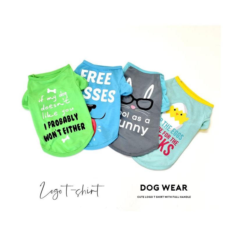 在庫処分ｓａｌｅ ロゴデザイン バックデザイン Tシャツ ウサギ ひよこ ロゴt 犬 ドッグ 服 犬服 犬用品 用品 カジュアル ゆうパケット対応 Dw059 Snowdrop 通販 Yahoo ショッピング