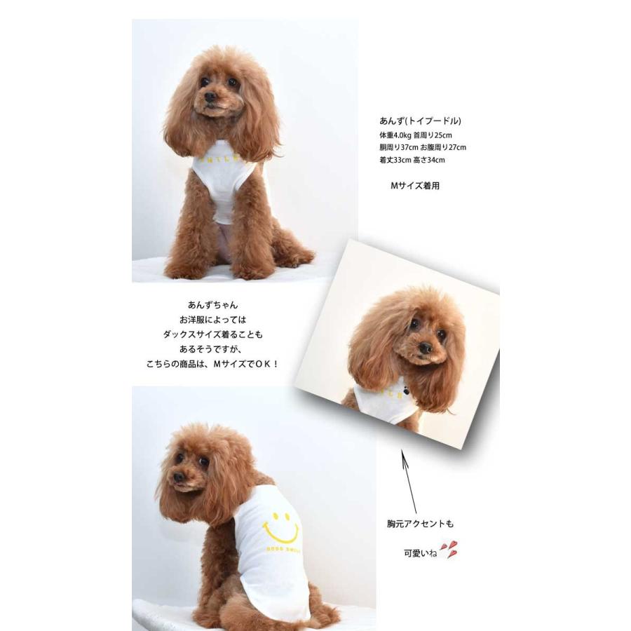 カラフル スマイル Smile タンクトップ 犬 服 豊富なサイズ ペット 小型犬 中型犬 Snowdropオリジナル Tシャツ 春夏 犬 ドッグ 服 犬服 犬用品 Dog Dog ペット服 Dw079 Snowdrop 通販 Yahoo ショッピング