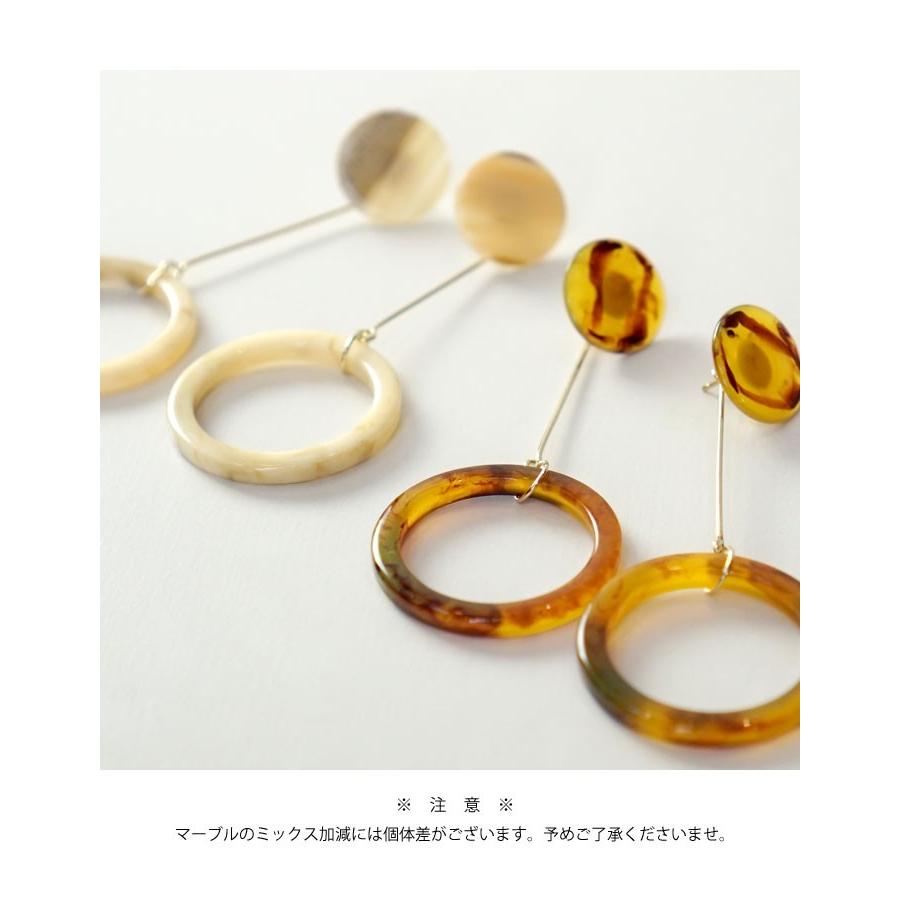 ピアス べっ甲風 大ぶり 揺れる ゆれる 丸い サークル 円形 輪っか ビッグ 揺れるイヤリング アクセサリー アクセ シンプル ゆうパケット対応 P1 74 Snowdrop 通販 Yahoo ショッピング