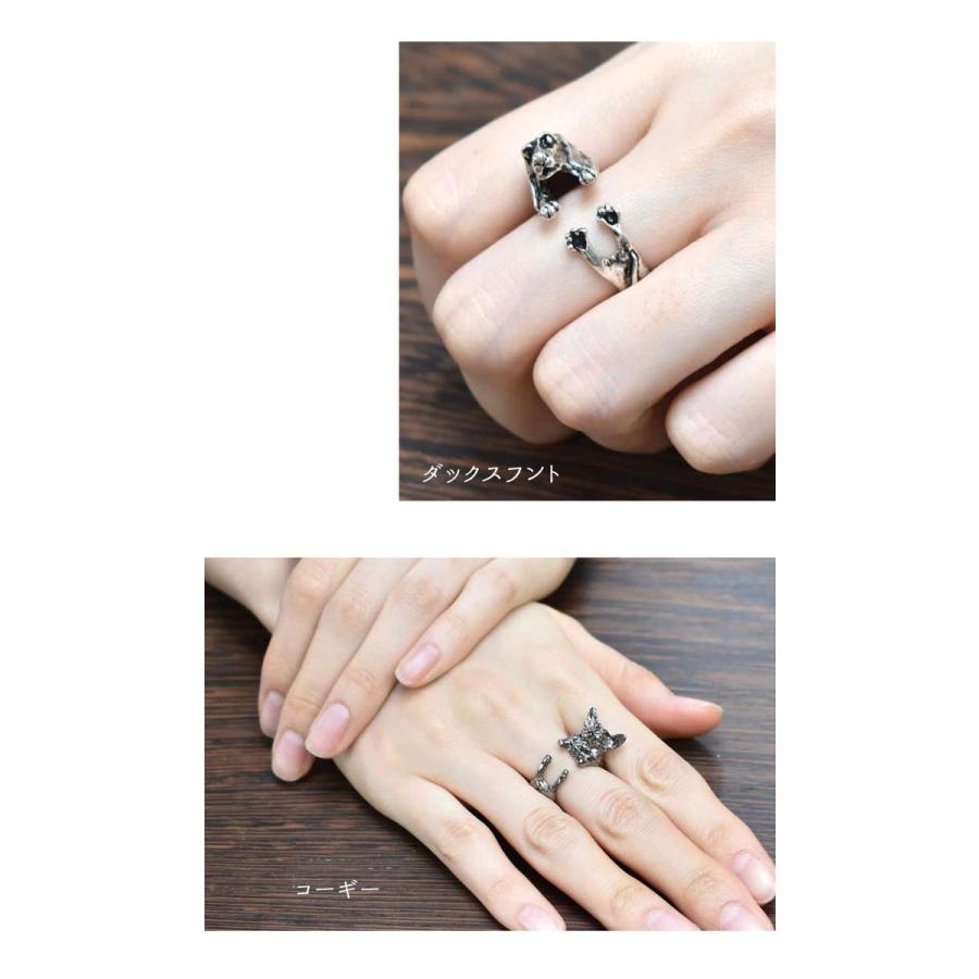 ゆうパケット送料無料 リング 指輪 フレブル フレンチブルドック コーギー ダックスフント ダックス Dog アクセサリー 犬 アニマル プレゼント ゆうパケット Rg005 Snowdrop 通販 Yahoo ショッピング