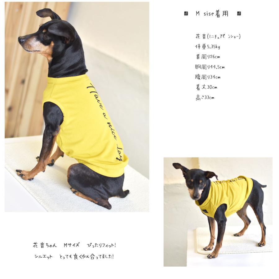 【在庫処分SALEの為返品交換不可】HAVE A NICE DAY タンクトップ ロゴタンクトップ snowdrop　バックロゴ ペット 服 犬 DOG　ゆうパケット対応 | ブランド登録なし | 10