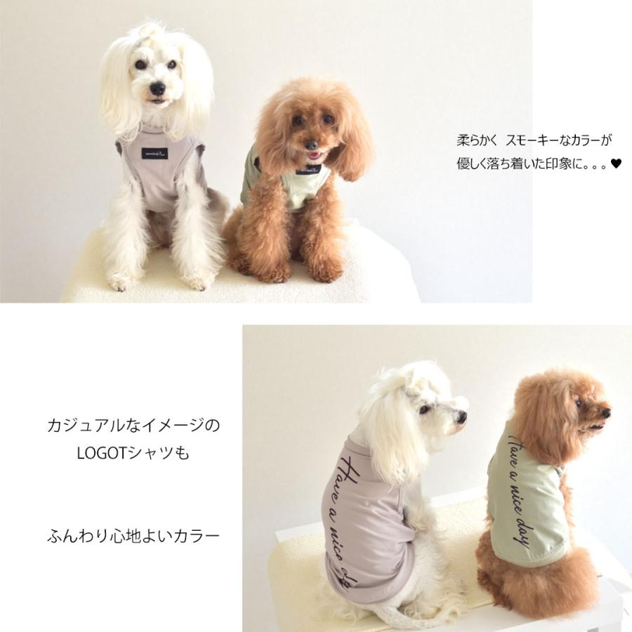【在庫処分SALEの為返品交換不可】HAVE A NICE DAY タンクトップ ロゴタンクトップ snowdrop　バックロゴ ペット 服 犬 DOG　ゆうパケット対応 | ブランド登録なし | 02