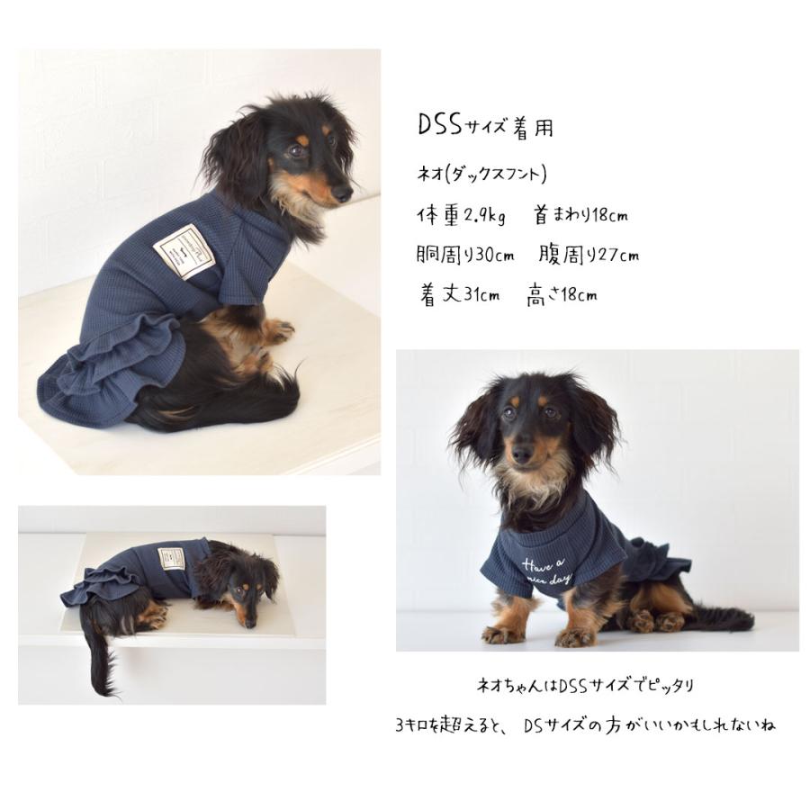 ハンドメイド犬服　ロールネック切替フリルワンピ ワッフルニット full of vigor 抜け毛対策 女の子 【送料込】 柄 フリル ワッフル