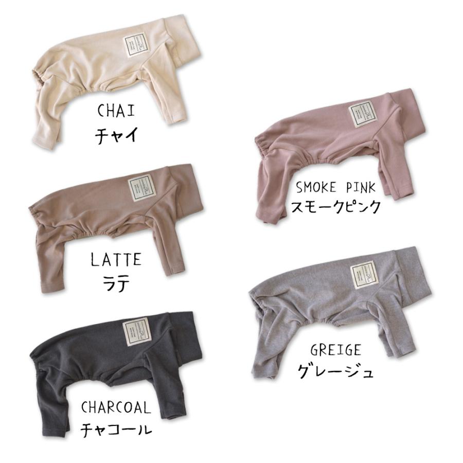 【リニューアルにつき値下げ在庫限り】 起毛カバーオール　オールインワン つなぎ フリース インナー  伸縮性 犬 ペット　犬服　ゆうパケット対応 |  | 06