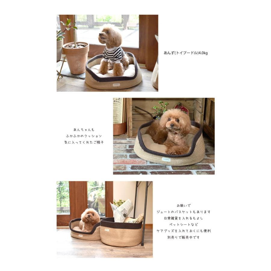 返品交換不可 Snowdrop 犬ベッド ペットベッド ドッグベッド ペット ベッド 寝具 クッション マット ベッド ジュート ねこベット ゆうパケット不可 Sd108 Snowdrop 通販 Yahoo ショッピング
