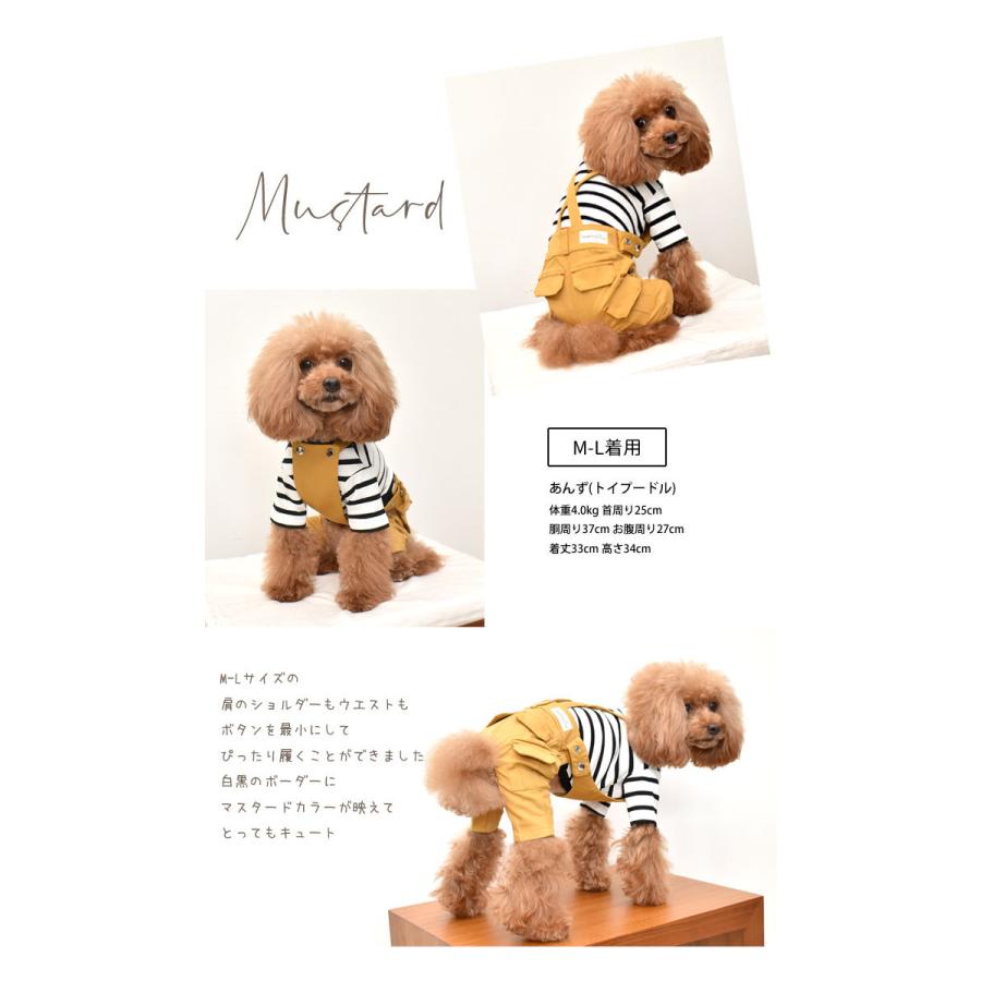 Snowdrop オリジナル カーゴパンツ オーバーオール ズボン サスペンダー 犬 ドッグ 服 犬服 犬用品 Dog Dog ペット服 犬の服 ペット Petto ペット用品 ゆ Sd113 Snowdrop 通販 Yahoo ショッピング