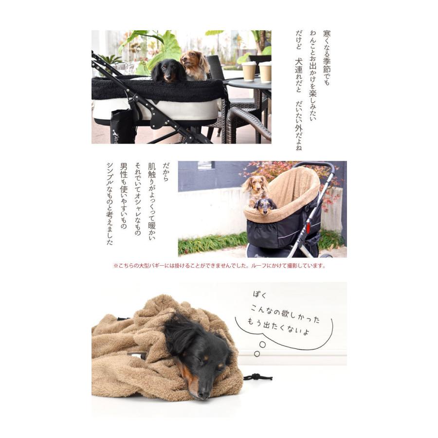 Snowdrop 暖かbigペットポーチ ぬくぬく もこもこ 巾着 カートマット 犬 ドッグベッド ペット ねこベット 犬 猫 Dog Cat Dog Cat ペット Pet ペットグッ Sd1 Snowdrop 通販 Yahoo ショッピング