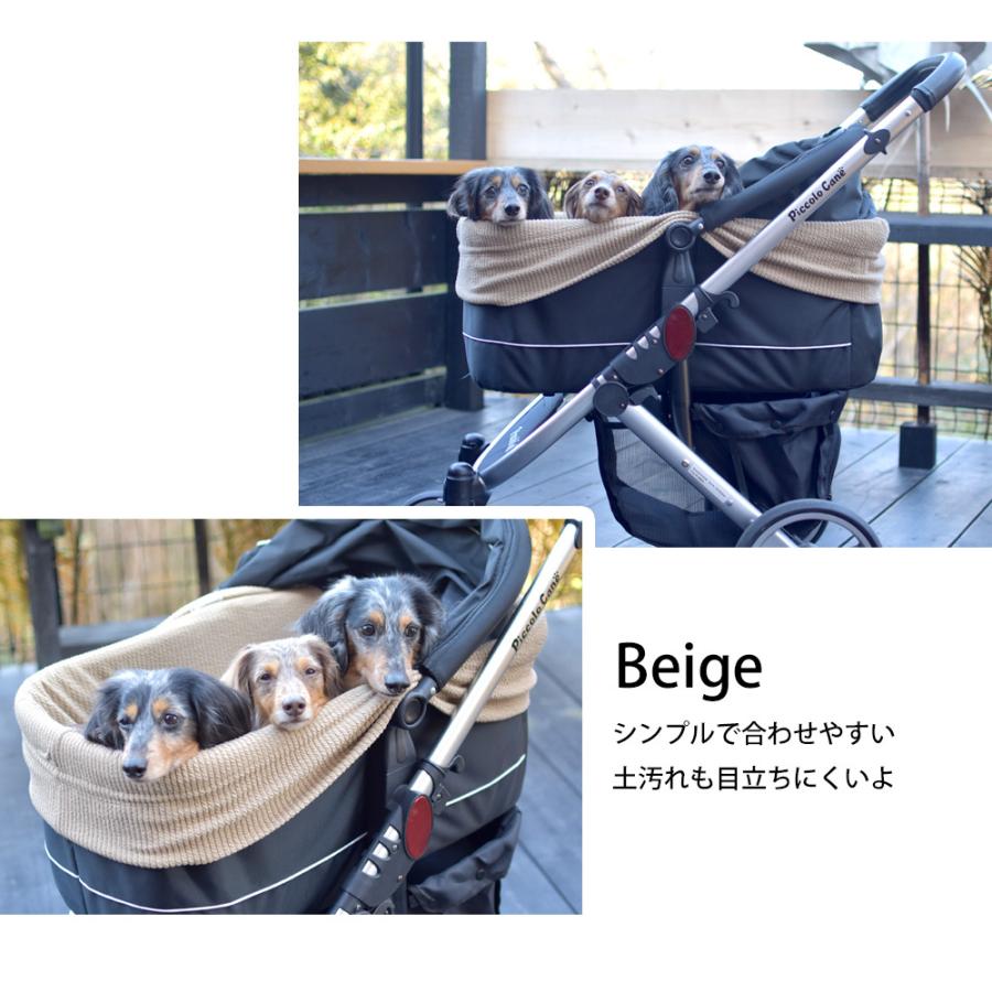 Snowdrop ポコポコペットポーチ 巾着カートマットペット 犬 Dog Pet ペットグッズ ペット用品 ゆうパケット不可 Sd148 Snowdrop 通販 Yahoo ショッピング