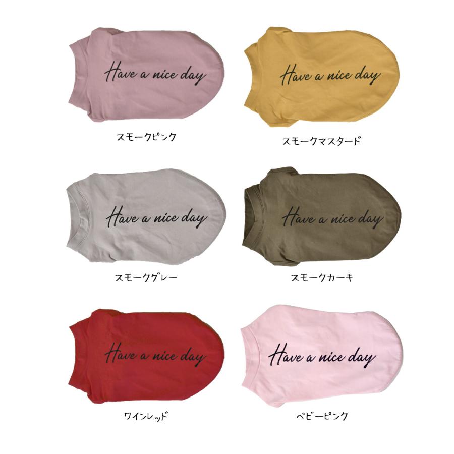 オリジナル ダックス Have A Nice Day タンクトップ ロゴタンクトップ 犬服 ペット服 ｄｏｇウエア ゆうパケット対応 Sd155d Snowdrop 通販 Yahoo ショッピング