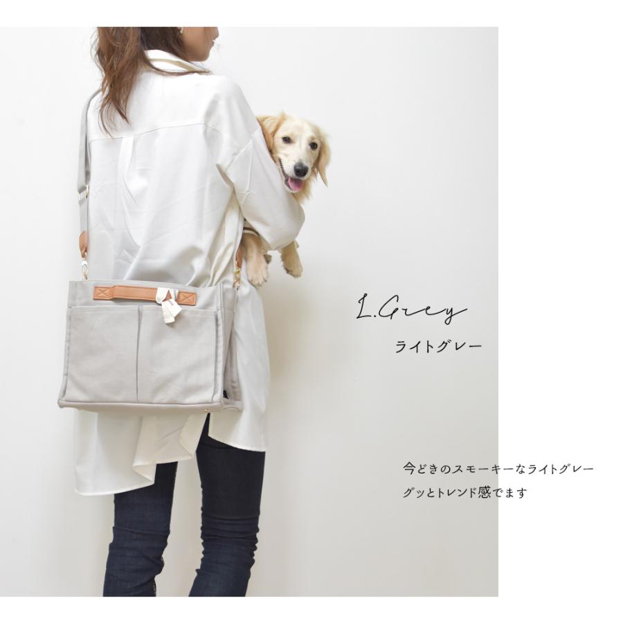 Snowdrop お散歩バッグショルダー トートバッグ ポケット 多機能 ペット ペットグッズ 犬用品 お出かけ お散歩グッズ ゆうパケット不可 Sd156 Snowdrop 通販 Yahoo ショッピング