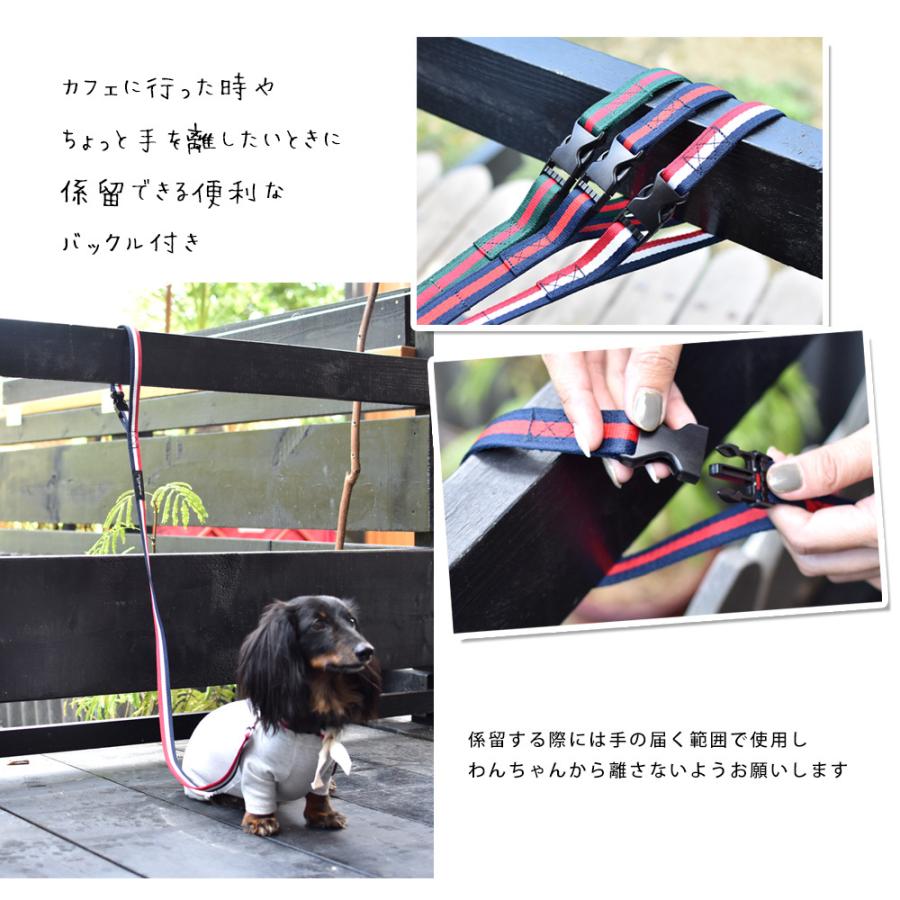 Snowdropオリジナル 首輪とリードセット 選べるサイズ 犬 小型犬リード 犬用首輪 犬の首輪 お散歩グッズ ペット ペットグッズ 犬用品 ゆうパケット対応 Sd161 Snowdrop 通販 Yahoo ショッピング