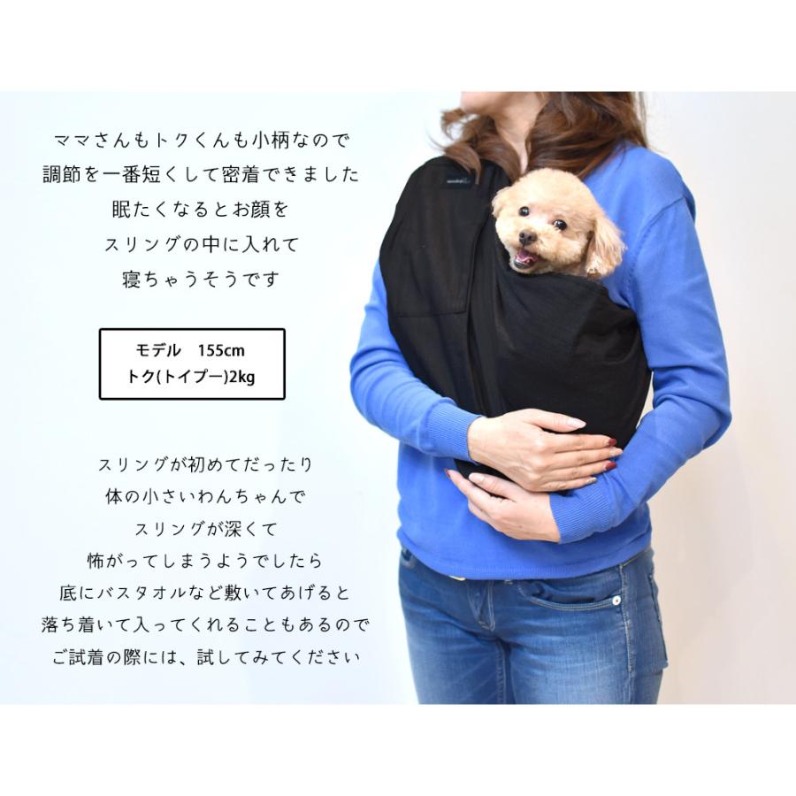 最安値に挑戦！ モンクレール 犬のリード トリコロールカラー新品未