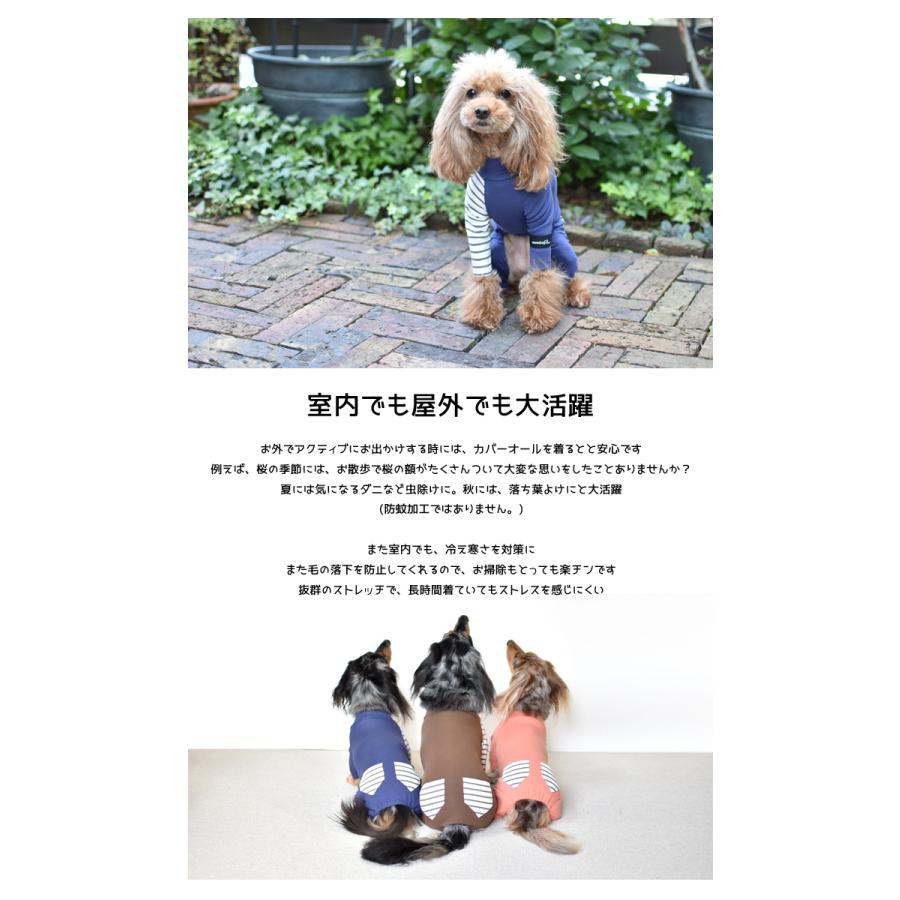 【在庫限り最終値下げSALE】ポケットボーダーカバーオール　snowdrop カバーオール　オールインワン　つなぎ オリジナル  伸縮性 ゆうパケット対応 |  | 11