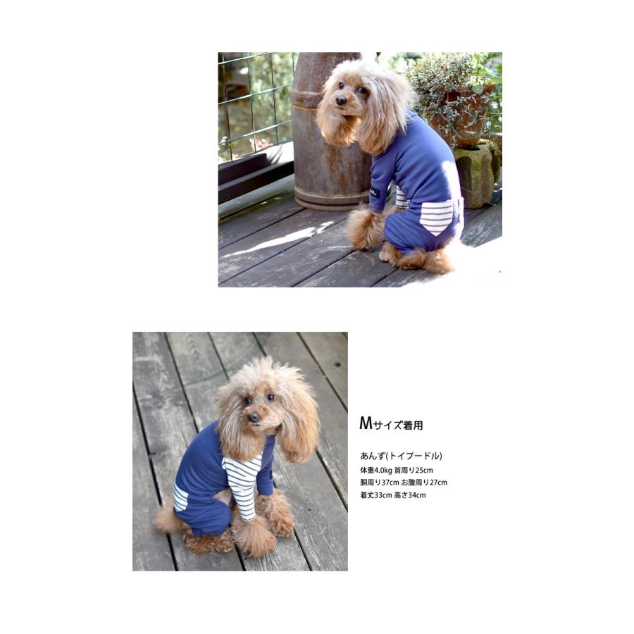 【在庫限り最終値下げSALE】ポケットボーダーカバーオール　snowdrop カバーオール　オールインワン　つなぎ オリジナル  伸縮性 ゆうパケット対応 |  | 01