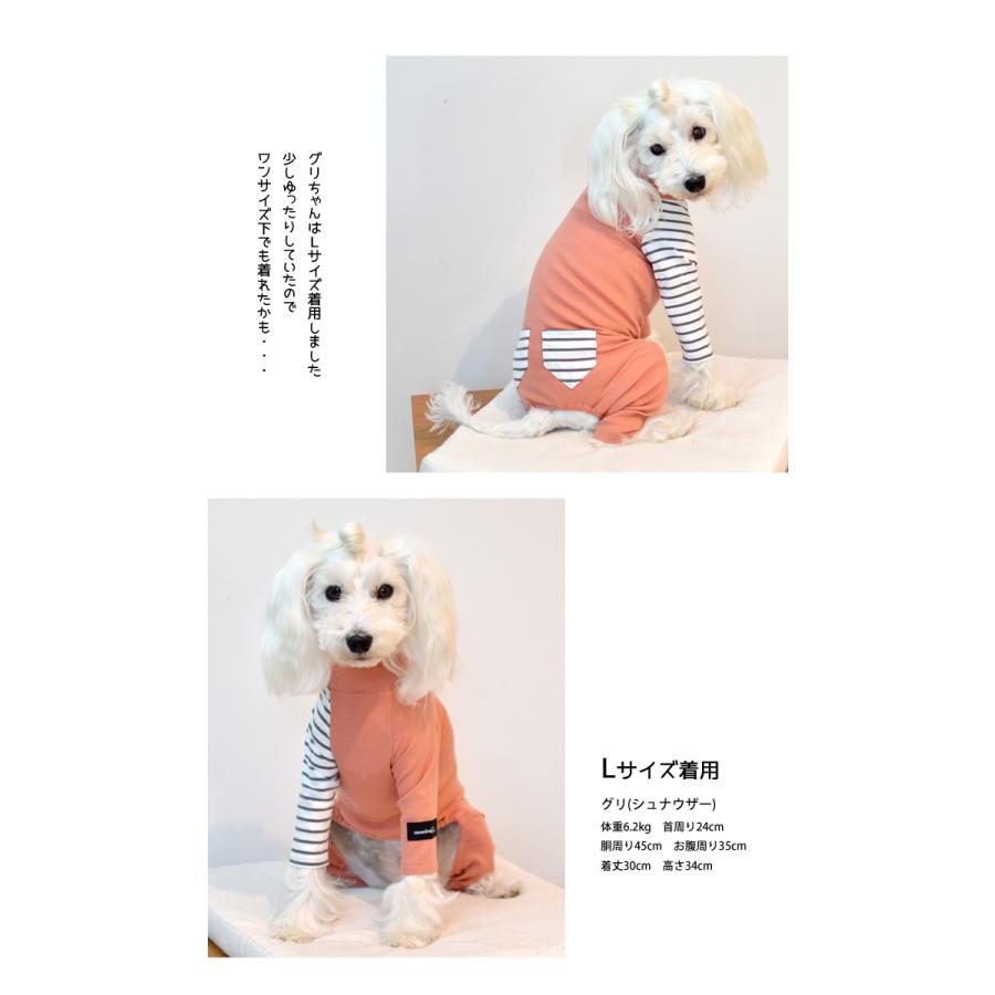 【在庫限り最終値下げSALE】ポケットボーダーカバーオール　snowdrop カバーオール　オールインワン　つなぎ オリジナル  伸縮性 ゆうパケット対応 |  | 02