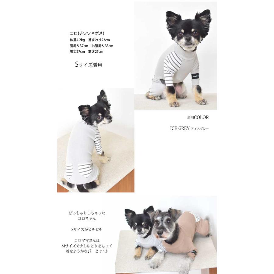 【在庫限り最終値下げSALE】ポケットボーダーカバーオール　snowdrop カバーオール　オールインワン　つなぎ オリジナル  伸縮性 ゆうパケット対応 |  | 04