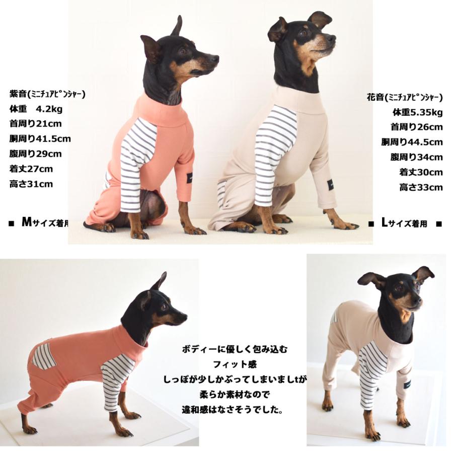 【在庫限り最終値下げSALE】ポケットボーダーカバーオール　snowdrop カバーオール　オールインワン　つなぎ オリジナル  伸縮性 ゆうパケット対応 |  | 06