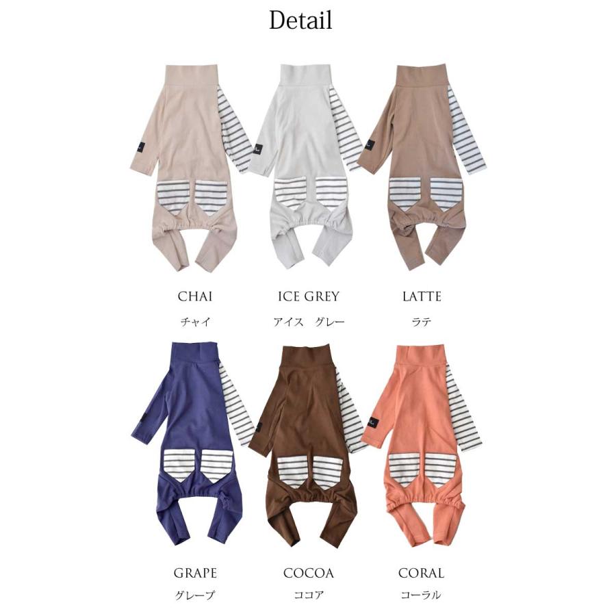 【在庫限り最終値下げSALE】ポケットボーダーカバーオール　snowdrop カバーオール　オールインワン　つなぎ オリジナル  伸縮性 ゆうパケット対応 |  | 07